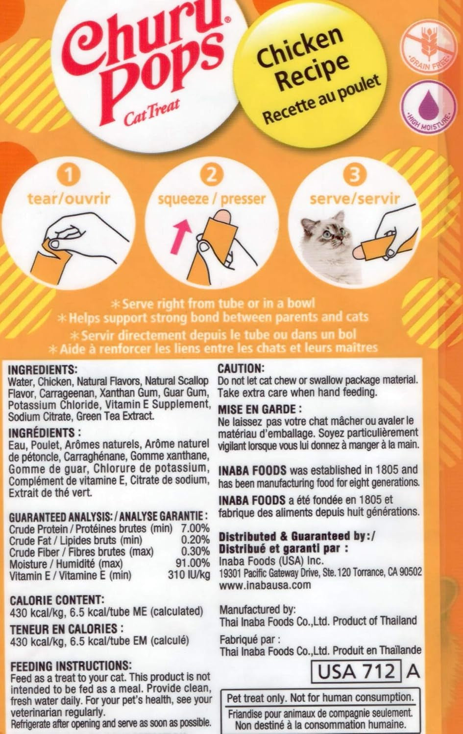 INABA Churu Pops Moist Jelly Treats for Cats (Chicken Recipe, 12 Tubes)